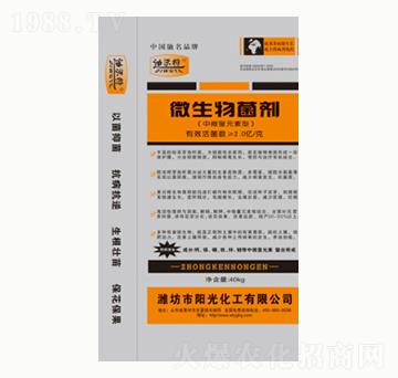 ΢���������40kg��-�(y��ng)�⻯��