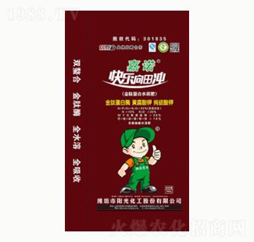 ��������ˮ�ܷ�-�(y��ng)�⻯��