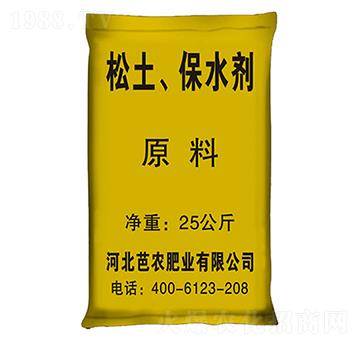 ������ˮ��ԭ��-���r(n��ng)�ʘI(y��)