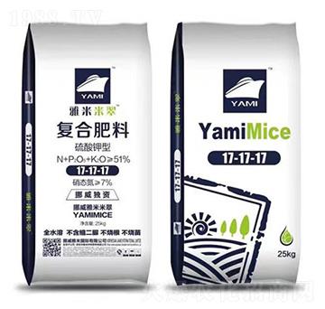 硫酸鉀型復合肥料17-17-17-雅米米翠