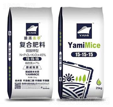 硫酸鉀型復合肥料15-15-15-雅米米翠