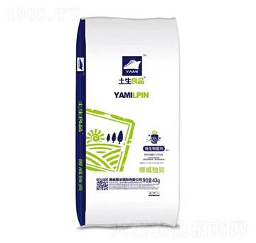 挪威進口土壤調理劑-土生良品-雅米