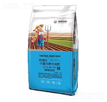 挪威獨資大量元素水溶肥13-9-40+TE-歐譜樂-雅米