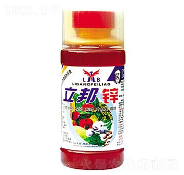 立邦鋅-立邦生物