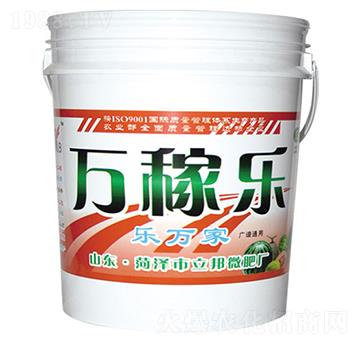 萬(wàn)稼樂-立邦生物