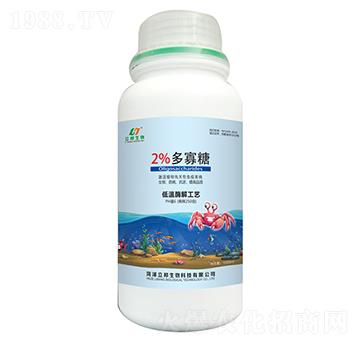 2%多寡糖-立邦生物