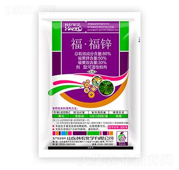 80%�������\�ɝ��Էۄ�-�n�r(n��ng)