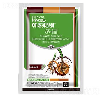 50%�ࡤ���ɝ��Էۄ�-�n�r(n��ng)�݄e-�n�r(n��ng)