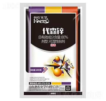 80%��ɭ�\�ɝ��Էۄ�-�n�r(n��ng)