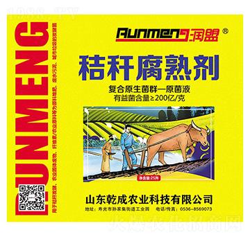 �ն����섩-Ǭ���r(n��ng)�I(y��)