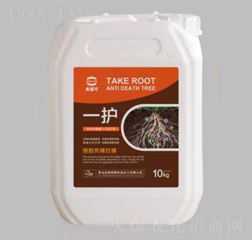 һ�o(h��)-��(y��u)�{��