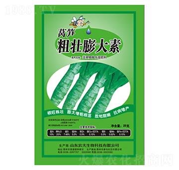 萵苣粗壯膨大素-農(nóng)夫