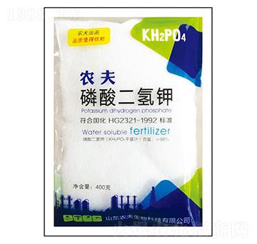 400克磷酸二氫鉀-農(nóng)夫