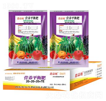 營養(yǎng)平衡肥20-20-20+TE-恩益地-農(nóng)夫