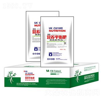 營養(yǎng)平衡肥20-20-20+TE+Ca-農(nóng)夫