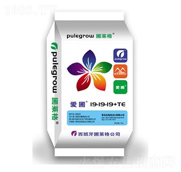 進口高濃度復合肥料19-19-19+TE-愛圃-浩海