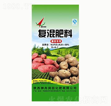 ����Ï�(f��)�����15-8-7-���۝���