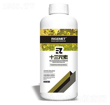 十三元素-瑞植-瑞閣邁特