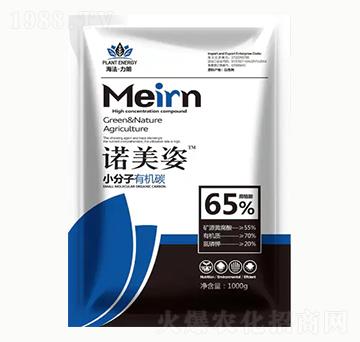 �Z����С�����ЙC̼-��혻���