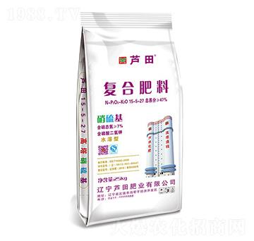 高塔硝硫基復(fù)合肥料15-5-27-蘆田肥業(yè)