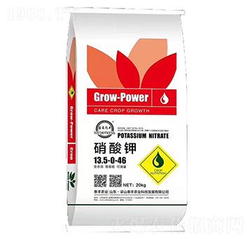 �����13.5-0-46-��ɽ̩�S