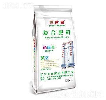 高塔硝硫基復(fù)合肥料15-5-25-蘆田肥業(yè)