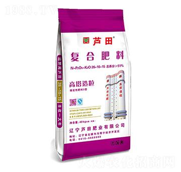 高塔復(fù)合肥料26-10-15-蘆田肥業(yè)