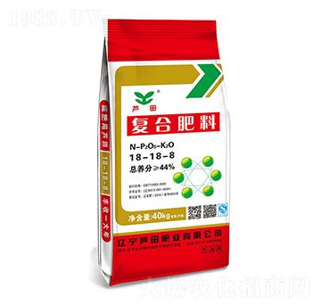 脲甲醛復(fù)合肥料18-18-8-蘆田肥業(yè)