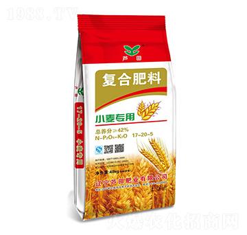 小麥專用脲甲醛復(fù)合肥料17-20-5-蘆田肥業(yè)