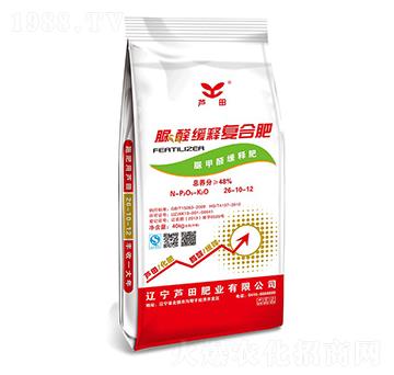 脲醛緩釋復(fù)合肥料26-10-12-蘆田肥業(yè)