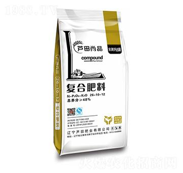 復(fù)合肥料26-10-12-蘆田尚品-蘆田肥業(yè)