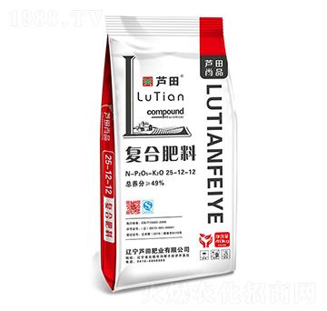 復(fù)合肥料25-12-12-蘆田尚品-蘆田肥業(yè)