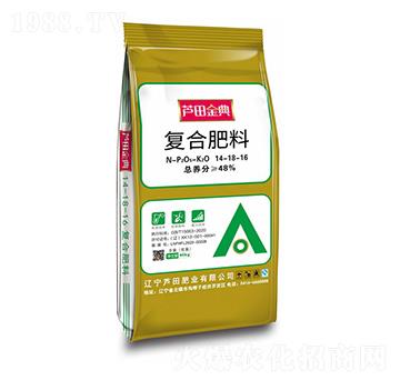 復(fù)合肥料14-18-16-蘆田金典-蘆田肥業(yè)