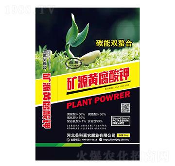 �VԴ�S�����-���Ƽ��r(n��ng)