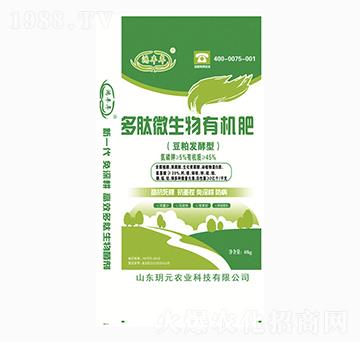 ����΢�����ЙC(j��)��-���S��-�hԪ�r(n��ng)�I(y��)