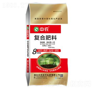 ��(f��)�Ϸ���20-5-21-���r(n��ng)����