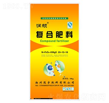 復(fù)合肥料20-12-16-通宇肥料