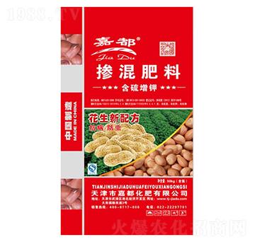 花生配方肥摻混肥料-嘉都