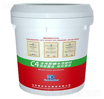 ��������ˮ�ܷ���-ֲ�S�r(n��ng)��