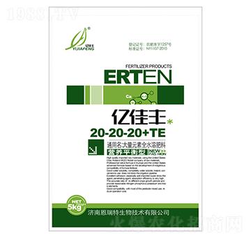 �I(y��ng)�B(y��ng)ƽ���Դ���Ԫ��ȫˮ�ܷ���20-20-20+TE-�|���S