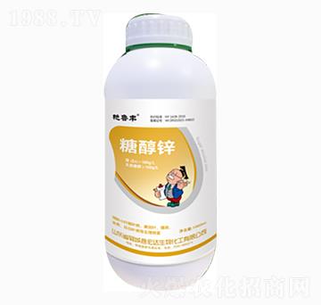 糖醇鋅-艷魯豐-宏達(dá)生物