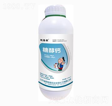 糖醇鈣-宏達(dá)生物