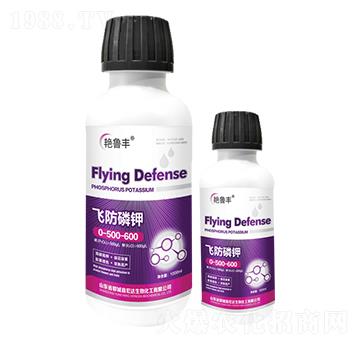 飛防磷鉀0-500-600-宏達(dá)生物