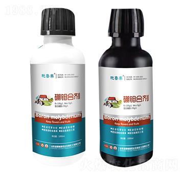 硼鉬合劑-艷魯豐-宏達(dá)生物