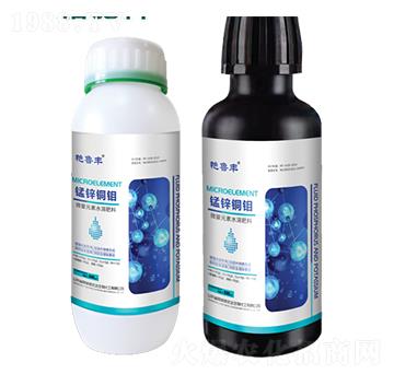 錳鋅銅鉬-艷魯豐-宏達(dá)生