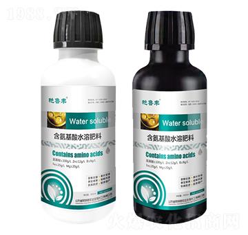 含氨基酸水溶肥-艷魯豐-宏達(dá)生
