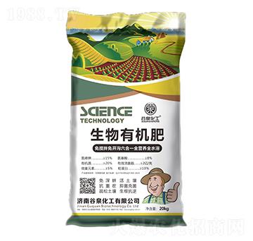 20kg�����ЙC��-��Ȫ����