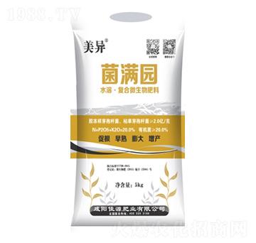 ˮ�܏�(f��)��΢�������-���M�@-��Դ�ʘI(y��)