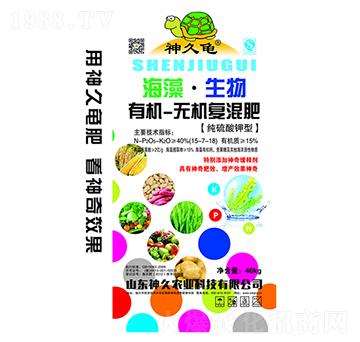 �ЙC(j��)-�o�C(j��)��(f��)�����15-7-18-�����-����r(n��ng)�I(y��)