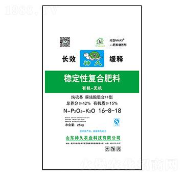 �ЙC(j��)-�o�C(j��)��(w��n)���ԏ�(f��)�Ϸ���16-8-18-�����-����r(n��ng)�I(y��)